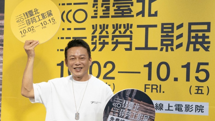 李康生任勞工影展形象大使　憂演員染疫「高風險」