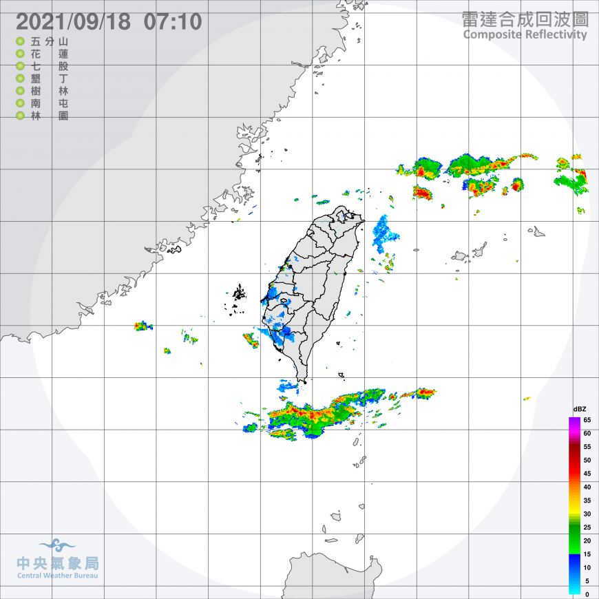 雷達回波圖。(圖/中央氣象局)