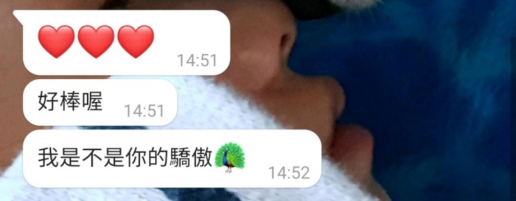 孟耿如語氣嬌羞如同一個小女孩。（圖／翻攝自黃子佼臉書）