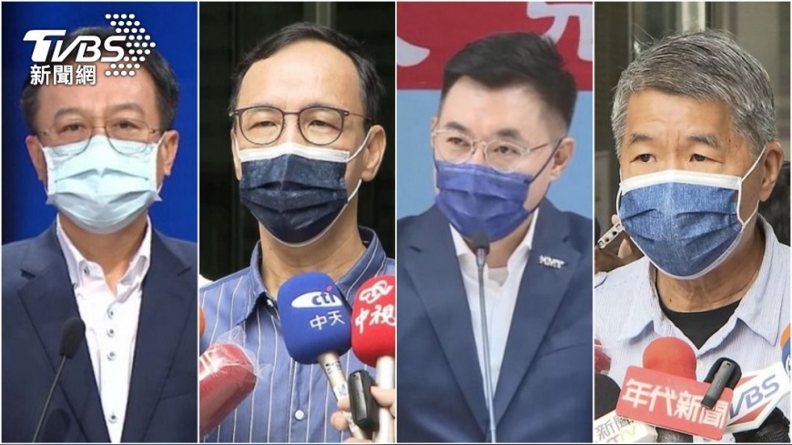 國民黨黨魁選舉正式落幕。(圖/TVBS)
