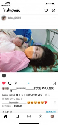 許多網友紛紛留言祝福。(圖/翻攝自張秀宇IG)