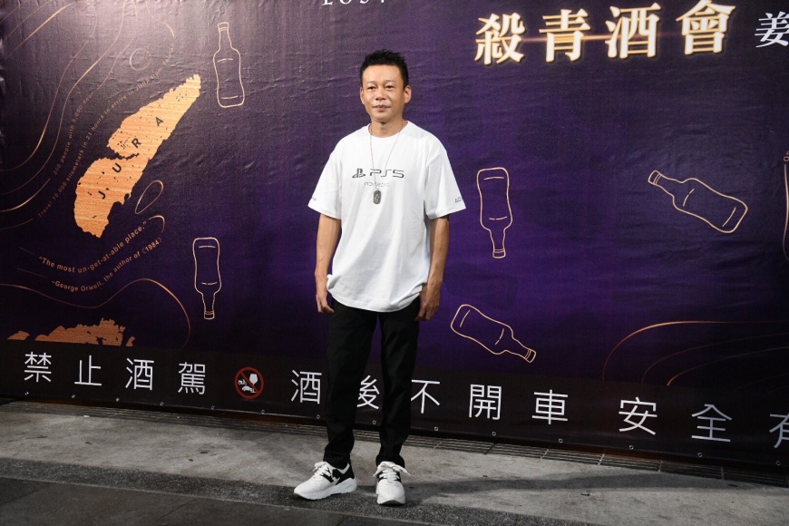 李康生出席殺青酒。(圖/山中森林提供)