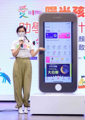  Selina無償替陽光基金會拍攝公益短片。（圖／陽光基金會提供）