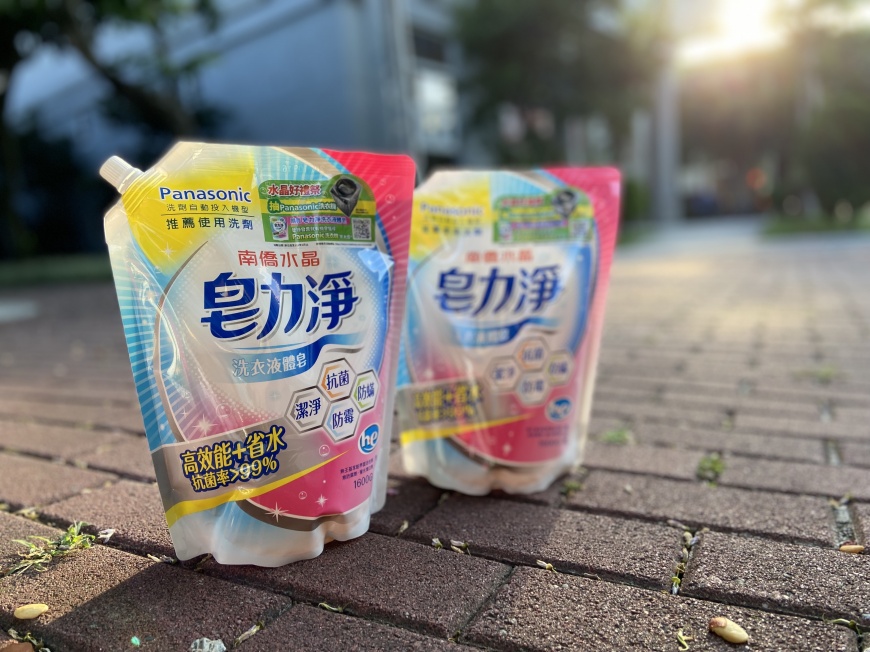 洗滌科技再進化！南僑水晶首創五效合一