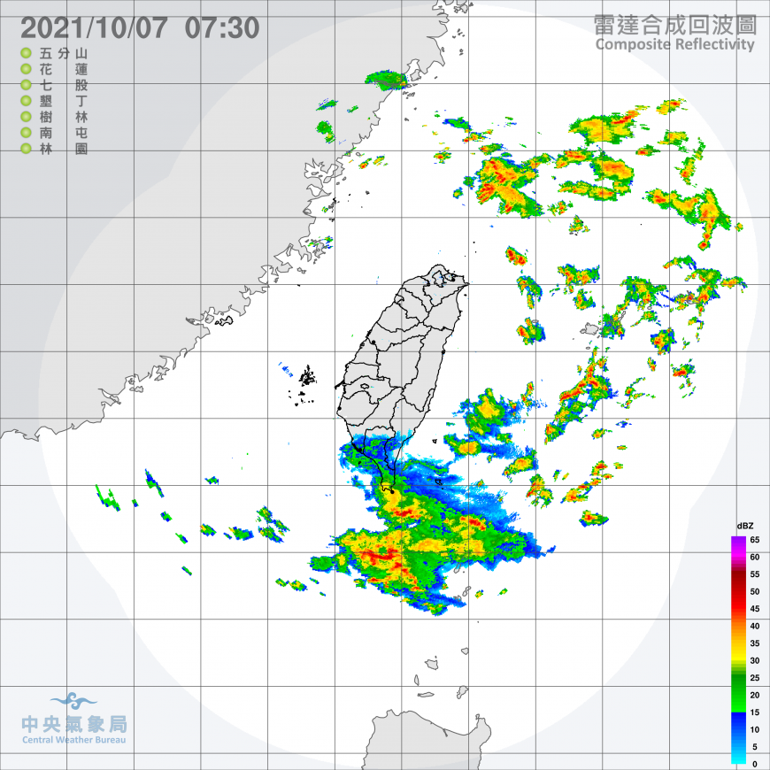 雷達回波圖。（圖／中央氣象局）