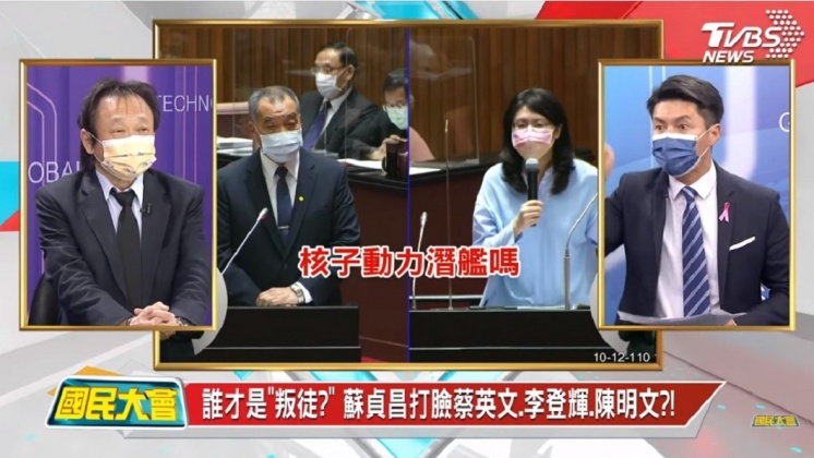 王世堅上TVBS政論節目《國民大會》。(圖/TVBS)