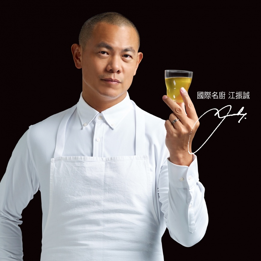 滴雞精領導品牌田原香ｘ國際名廚江振誠打造秋季新品：法式澄清滴雞精