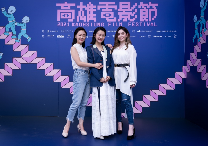 梁洳瑄(左起)、李玲葦、吳兆絃出席《生而為人》高雄電影節台灣首映。(圖/高雄電影節提供)