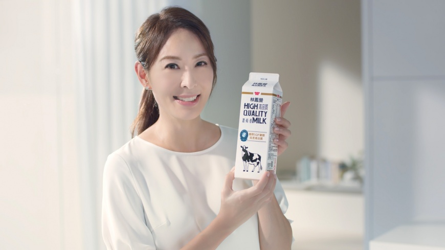 林鳳營鮮乳新代言人國民女神賈永婕！親曝選購鮮乳的在乎哲學「高品質 濃純香」