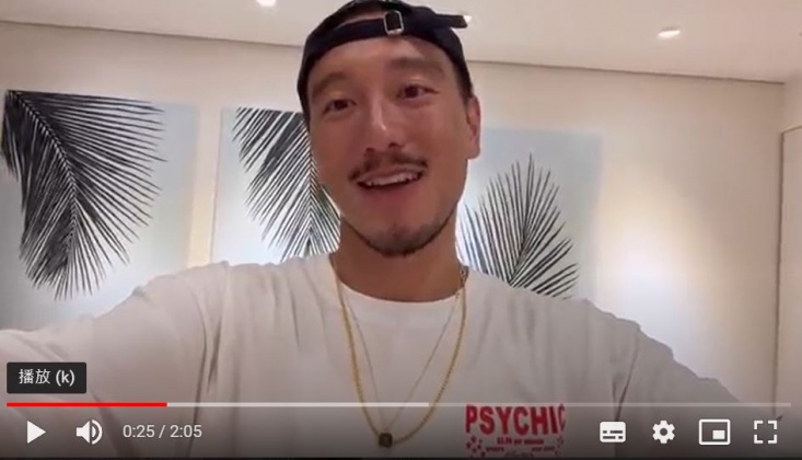 王陽明特地錄製VCR祝賀老婆蔡詩芸。(圖/瑩音樂提供)