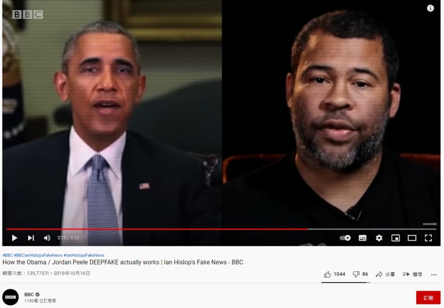 美國前總統歐巴馬(Barack Obama)也曾被惡搞。(圖/翻攝自BBC YouTube)