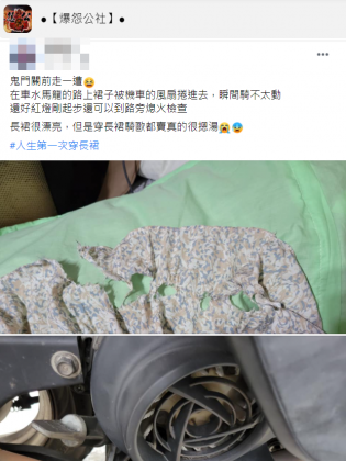 不少人直呼這樣很危險。(圖/翻攝自爆怨公社)