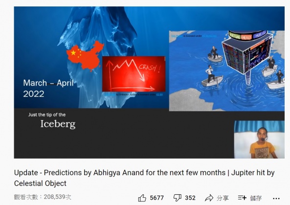 印度神童阿南德預言2022年3至4月恐有一場震驚世界的災難。(圖/翻攝自 Conscience YouTube頻道)