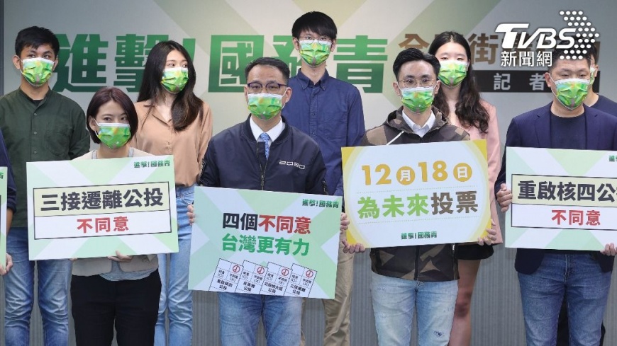 迎戰四大公投 民進黨遍地開花啟動青年街頭宣講