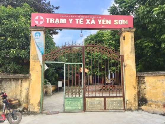 河內市國威縣地方醫療站發生嬰兒被誤打輝瑞BNT疫苗意外。（圖／翻攝baotintuc.vn）