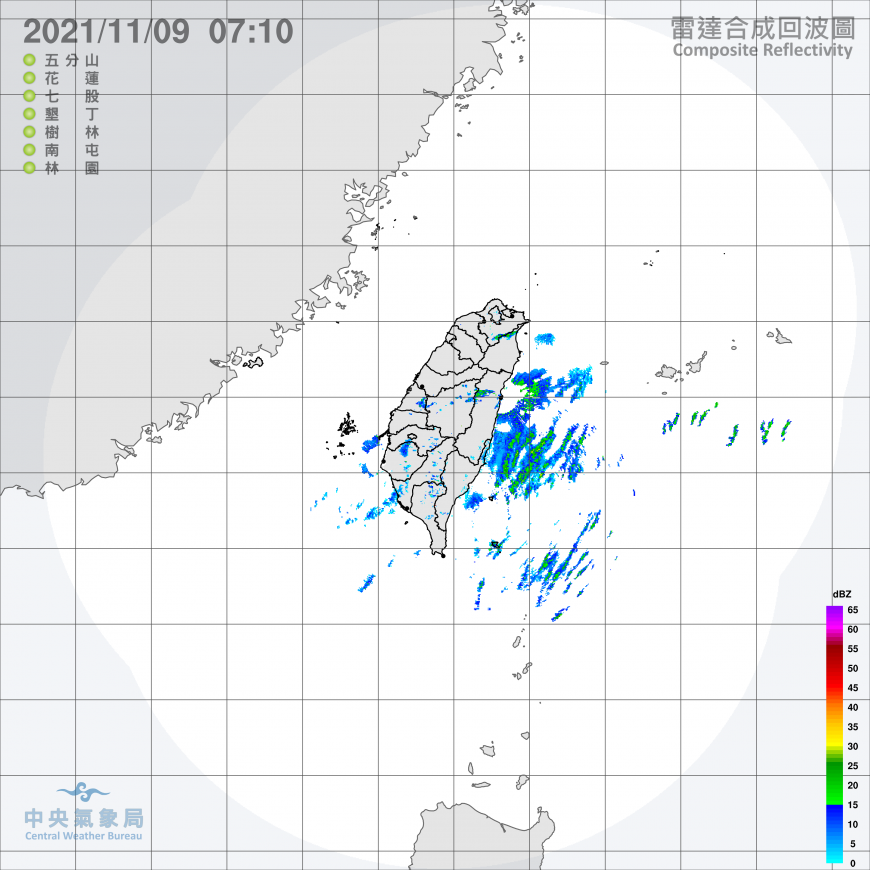 雷達回波圖。(圖/中央氣象局)