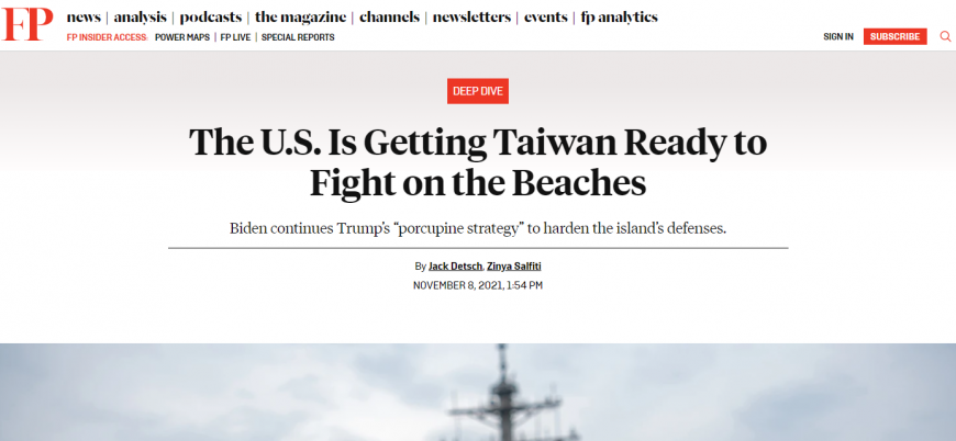 外交政策》新聞網以「美國要讓台灣準備好在沙灘作戰」為標題,點出美方將繼續派兵來台。(圖/翻攝Foreign Policy)