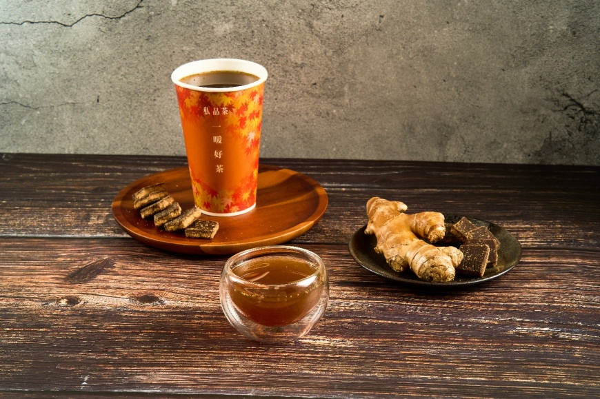「黑糖薑茶」喝一口超溫暖,喝茶暖暖身。