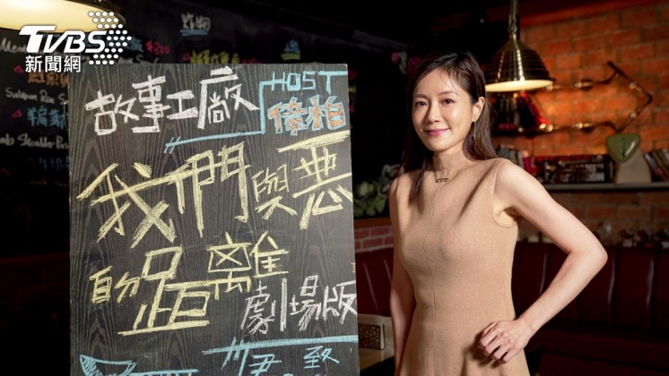 尹馨透露自己在加護病房答應飾演「宋喬安」一角。(圖/MOMOTV 75台提供)