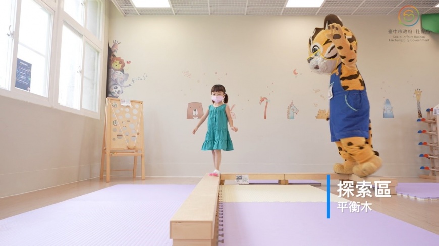 森林中的石虎樂園　臺中后里親子館開幕