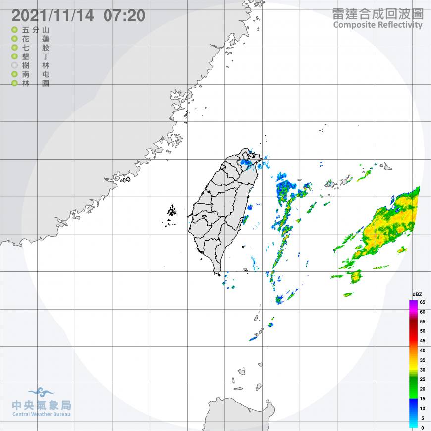 雷達回波圖。(圖/中央氣象局)