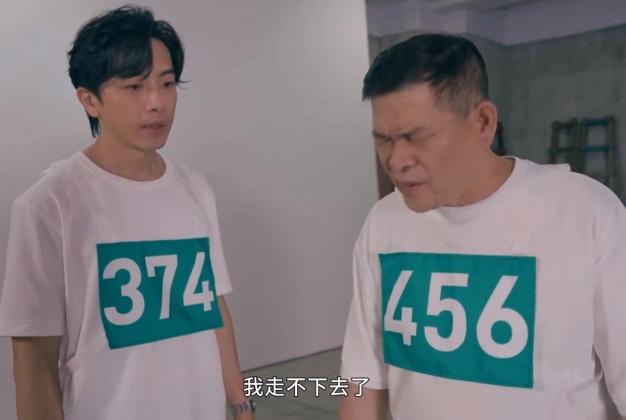 坤達助陣澎恰恰的台版《魷魚遊戲》。(圖/翻攝自澎恰恰臉書)