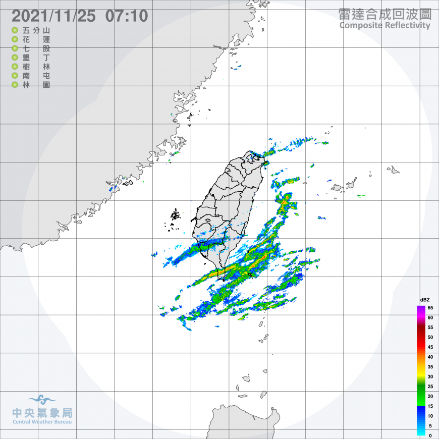 雷達回波圖。（圖／中央氣象局）