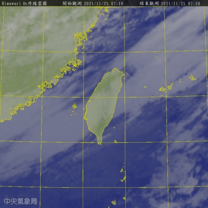 衛星雲圖。（圖／中央氣象局）