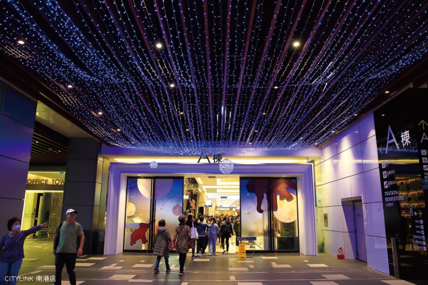 圖說：南港近年重大建設發展迅速，除了已完工營運南港CityLink、冠德環球購物中心後，尚有超過16件大型開發案進行中。