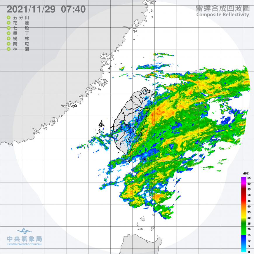 宜蘭縣大雨特報。(圖/中央氣象局)