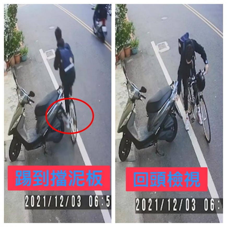 陳同學左腳踢到擋泥板,立刻停車返回察看。(圖/TVBS)