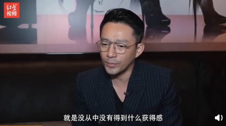 汪小菲坦言先前做房地產和酒店，從中都沒有得到什麼獲得感。（圖／翻攝自微博）