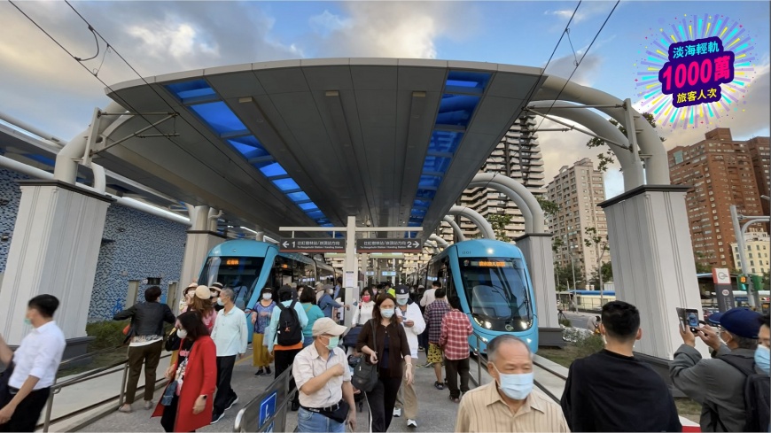 淡海輕軌旅次突破千萬 免費搭乘千次尋找幸運兒