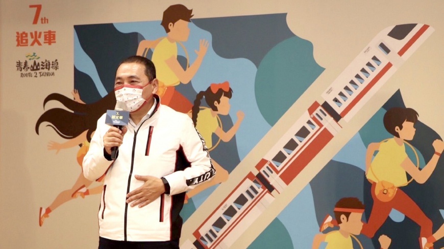 2022鐵道馬拉松接力賽 銳不可擋挑戰破千隊 隱藏版隊友全新陣容