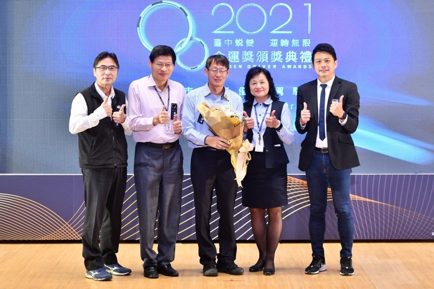 圖／2021金運獎