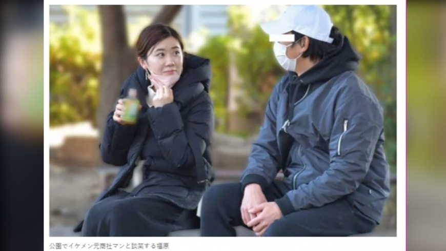 福原愛先前被日媒拍到跟高帥男在公園散步的畫面。（圖／翻攝自《NEWSポストセブン》）