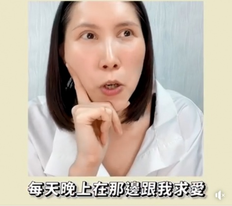 余苑綺自爆老公夜夜向她求愛。(圖/翻攝自余苑綺臉書)