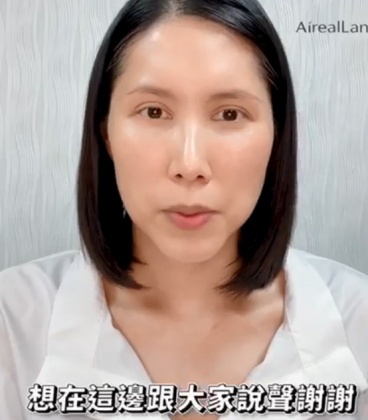 余苑綺向關心她的粉絲道謝。(圖/翻攝自余苑綺臉書)