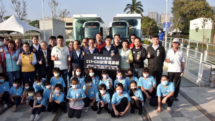 輕軌C17-C20試營運 陳其邁宣布即日起至明年1/2全線免費搭乘