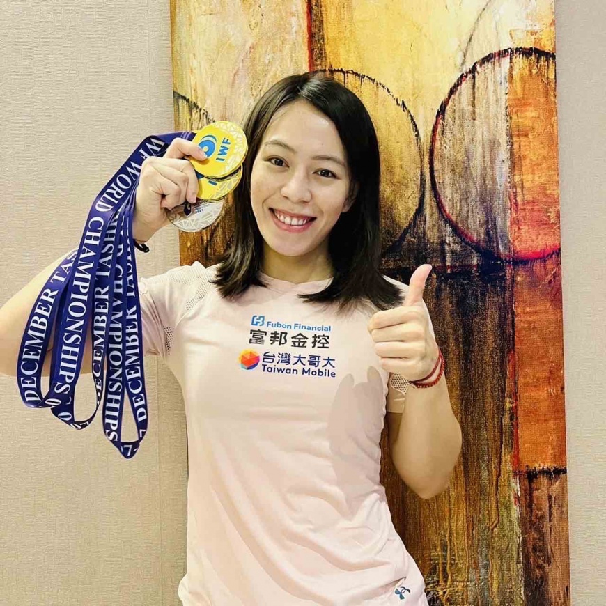 郭婞淳繼東京奧運勇奪舉重女子59公斤量級金牌後再傳捷報 世錦賽奪金 富邦頒發激勵獎金