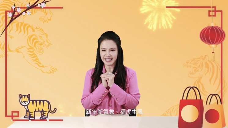 廖美然近日發布虎年運勢預言影片。(圖/鴻凱娛樂提供)