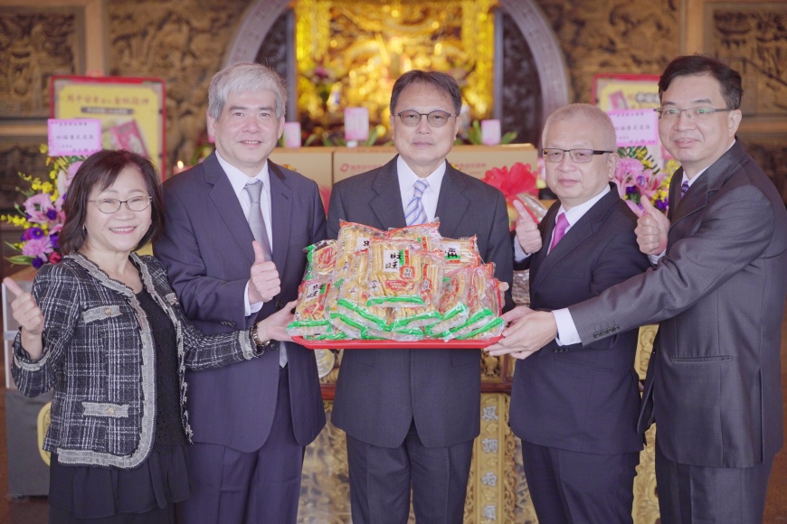 展望2022 國票證券至烘爐地為投資人祈福