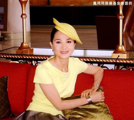 帽子歌后鳳飛飛。(圖/翻攝自財團法人鳳飛飛慈善基金會臉書)