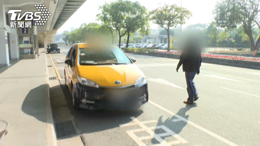 小港機場。(圖/TVBS)