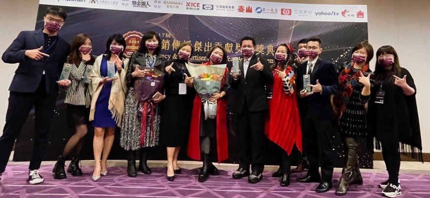傳播業疫情苦哈哈 戰國策逆勢成長200% 七度拿下最佳公關