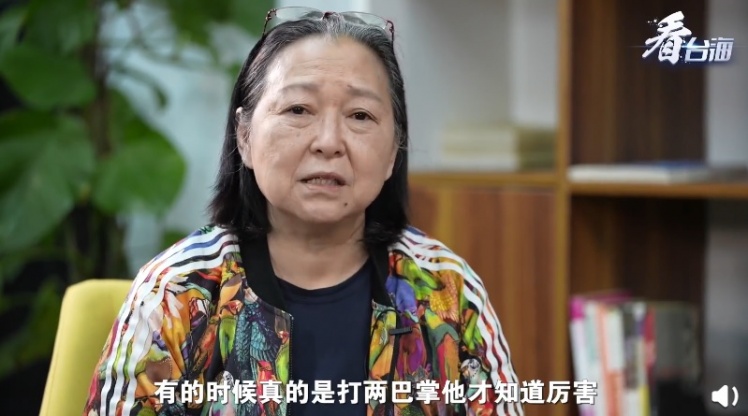 方芳力挺統一喊「兩巴掌教訓台灣」 陸委會回應了