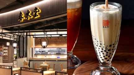 不斷更新/全台漲價餐飲一次看!連鎖、小吃、家電上榜