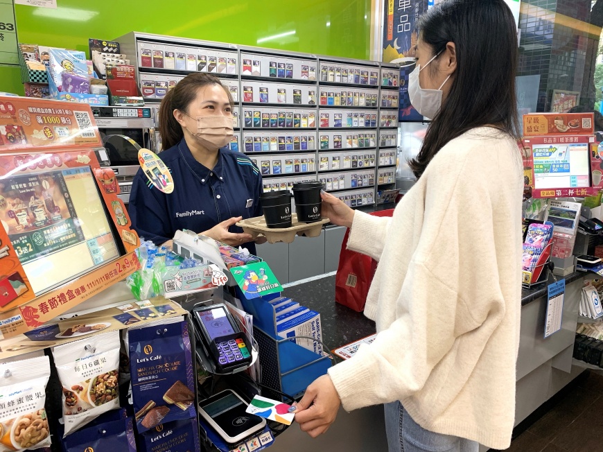 （圖／業者提供）
