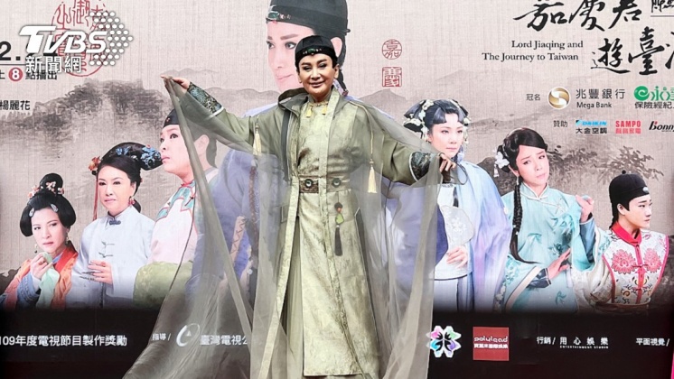 陳亞蘭古裝造型現身《嘉慶君遊臺灣》台北見面會。(圖/欣湉國際提供)