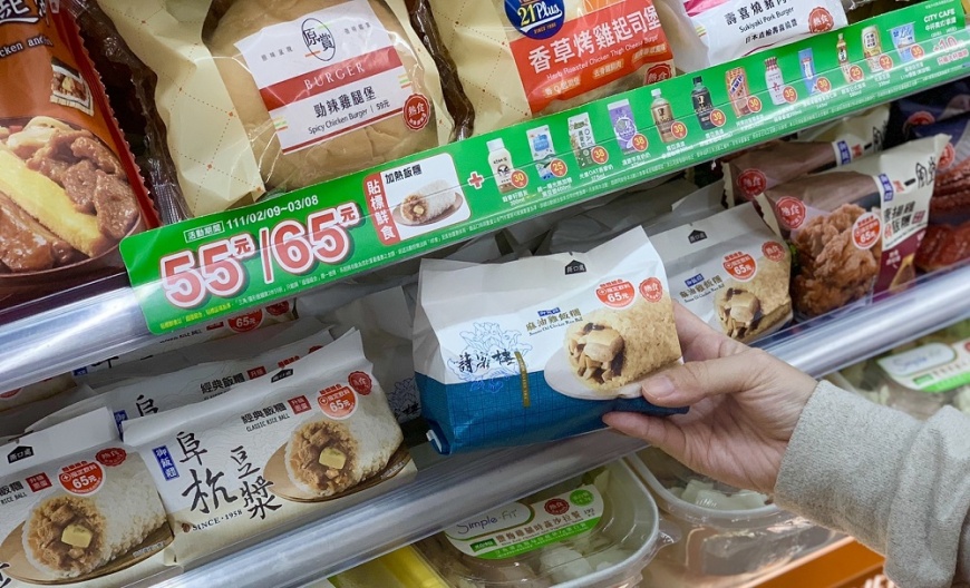 7-ELEVEN即日起攜飯店名廚推出聯名鮮食。(圖/業者提供)